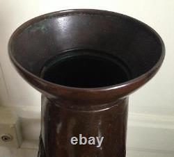 Curieux grand vase cuivre dinanderie médaillon femme style Art nouveau