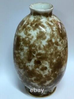 Vase en porcelaine de Limoges art nouveau Femme à la cymbale signé TOM TBE