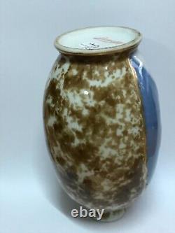 Vase en porcelaine de Limoges art nouveau Femme à la cymbale signé TOM TBE