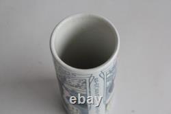 Vase rouleau Printemps Été Femmes S. C. Richard Italie Art Nouveau (65192)